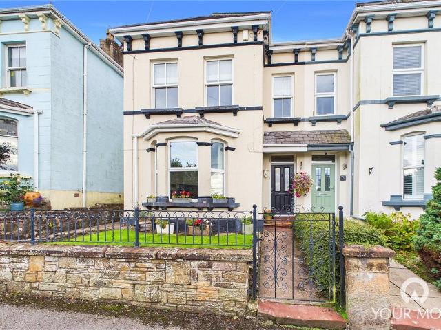 House for sale in Aikbank, Whitehaven