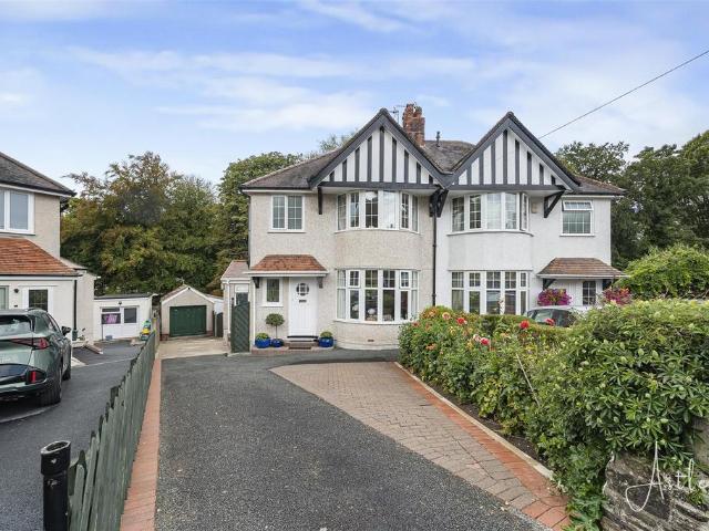 House for sale in Derwen Fawr, Nangreaves