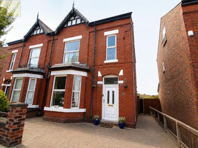 House for sale in Trafford Park, Greater Manchester