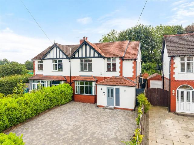 House for sale in Trafford Park, Greater Manchester