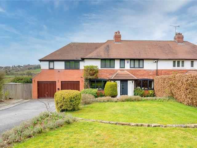 House for sale in Bardsey cum Rigton, East Rigton