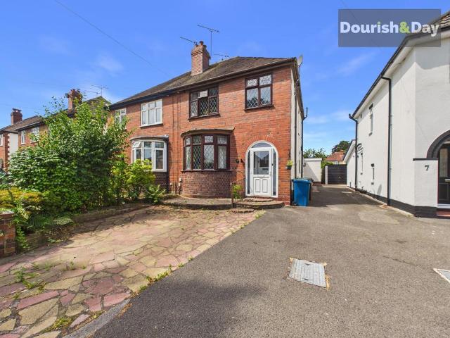 House for sale in Baswich, Staffordshire