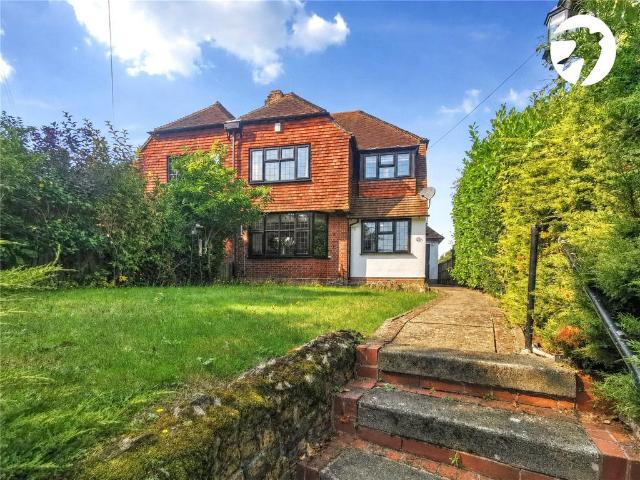 House for sale in Swanley, The Butts