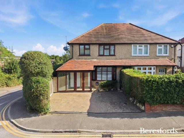 House for sale in Navestock Side, Essex