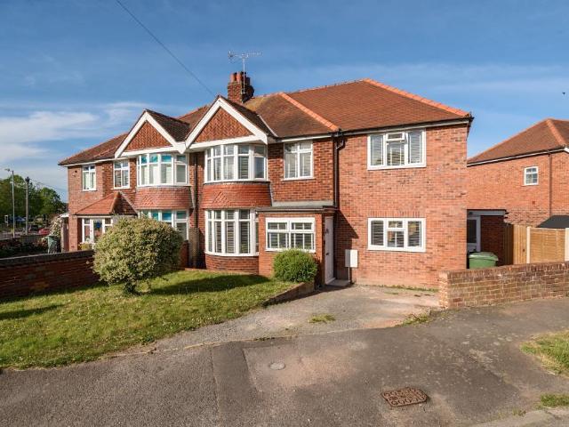 House for sale in Hunderton, Lower Bullingham