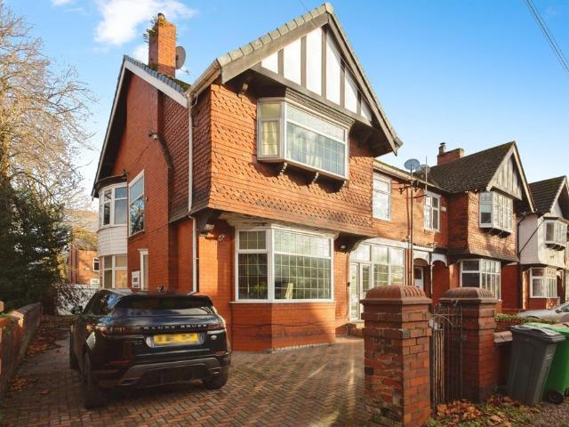 House for sale in Georgia, Greater Manchester