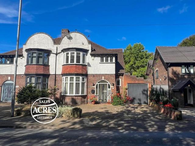 House for sale in Boley Park, Staffordshire
