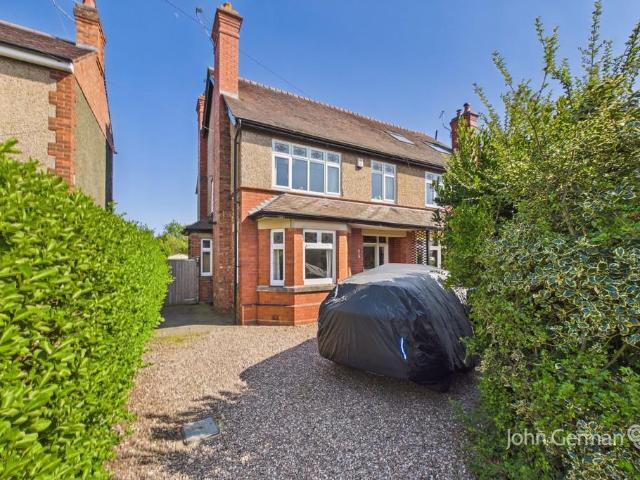 House for sale in Baswich, Staffordshire
