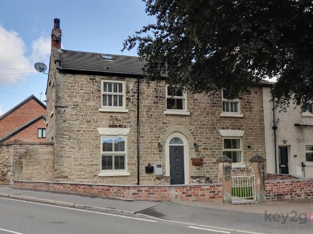 House for sale in Brackenfield, East Midlands