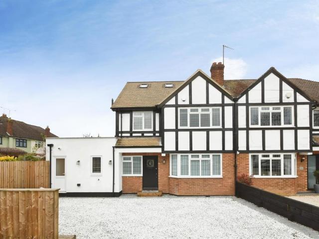 House for sale in Navestock Side, Essex