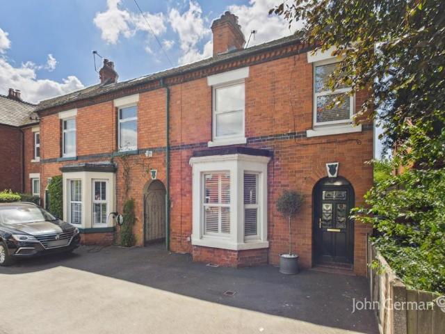 House for sale in The Heath, Beamhurst