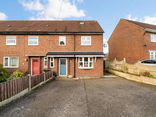 House for sale in The Bell, Wigan