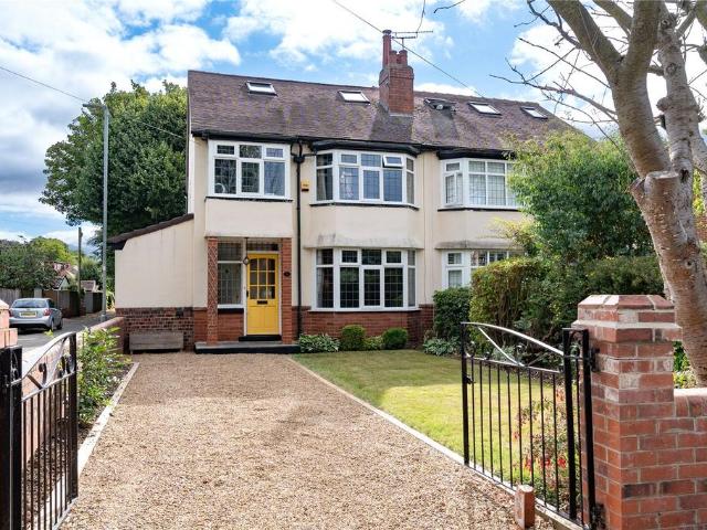 House for sale in West Yorkshire