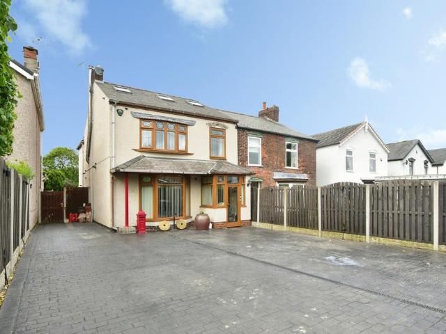 House for sale in Brackenfield, East Midlands