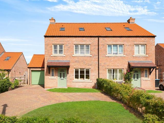 House for sale in Copt Hewick, North Yorkshire