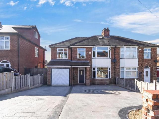 House for sale in Acomb, High Field