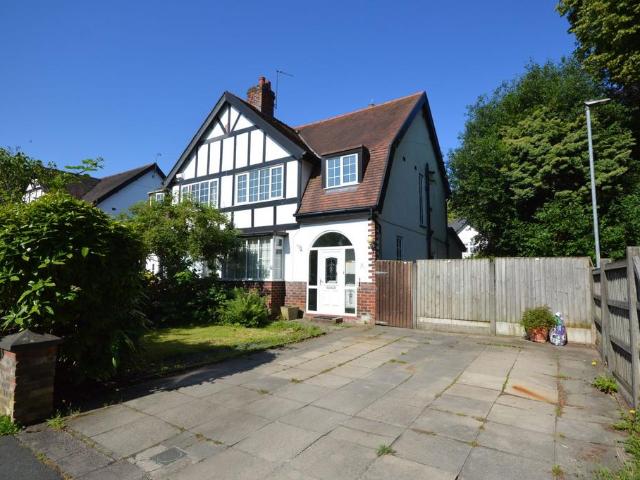 House for sale in Georgia, Greater Manchester