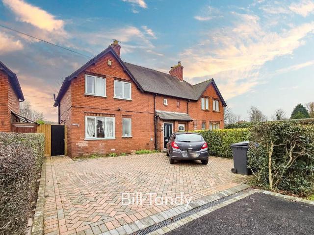House for sale in Lichfield, Boley Park