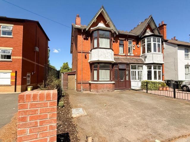 House for sale in Bentley, Darlaston