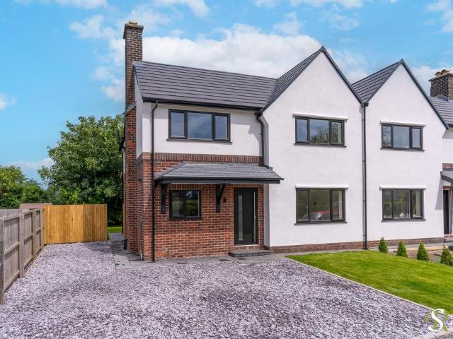 House for sale in Little Warford