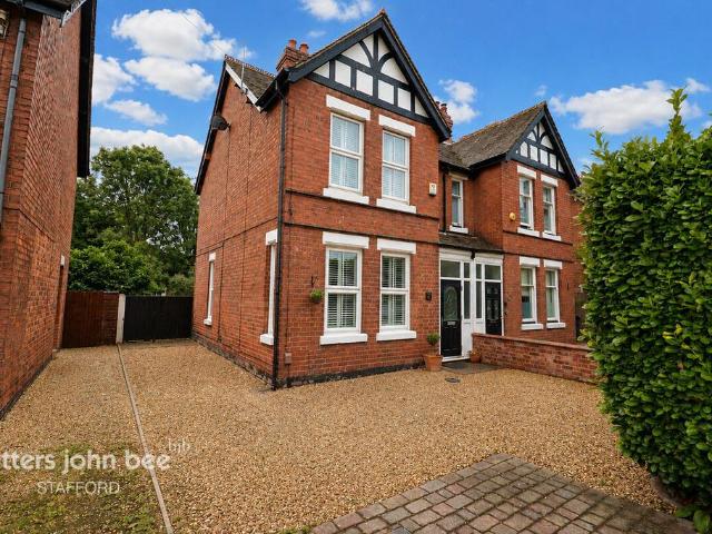 House for sale in Baswich, Staffordshire