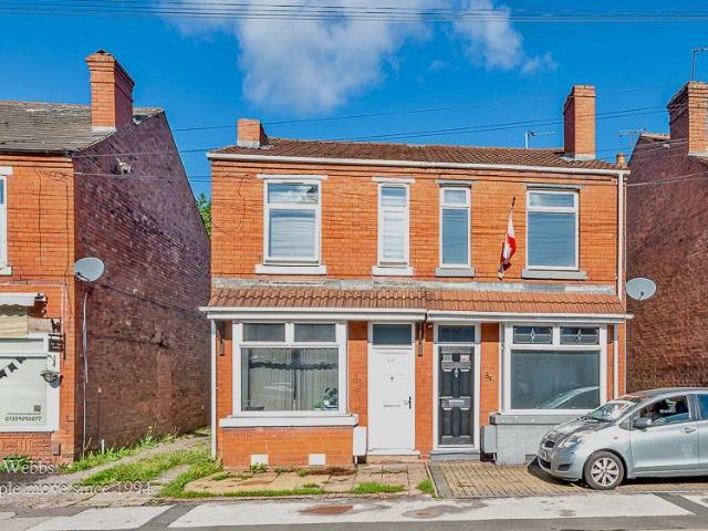 House for sale in Ashmore Lake, Willenhall