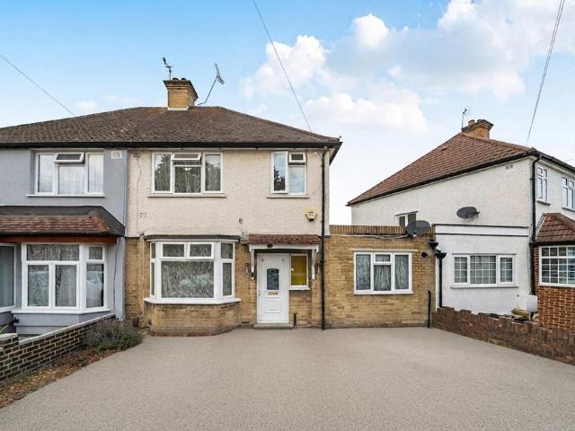 House for sale in Gould's Green, Greater London