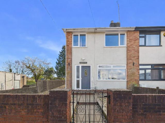 House for sale in Bromsberrow Heath, Gloucestershire