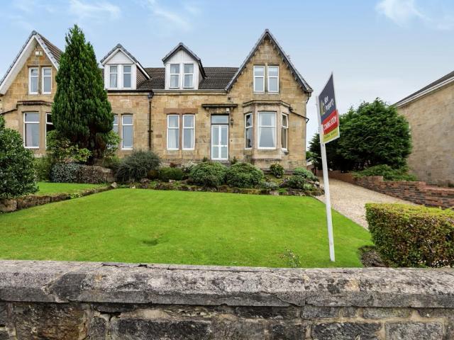 House for sale in Millerston, Stepps