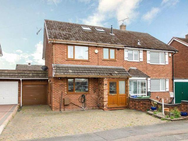 House for sale in Chadsmoor, Staffordshire
