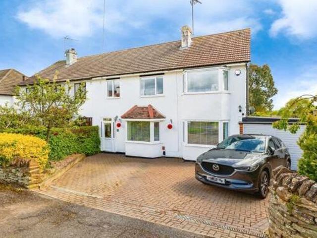 House for sale in Northampton, Northamptonshire