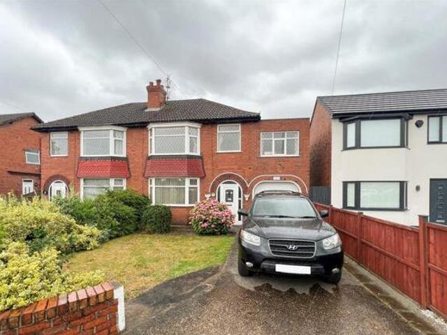 House for sale in Cusworth, Doncaster