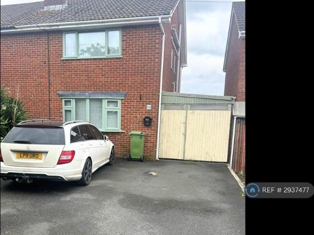 House for rent in Hesters Way, Golden Valley