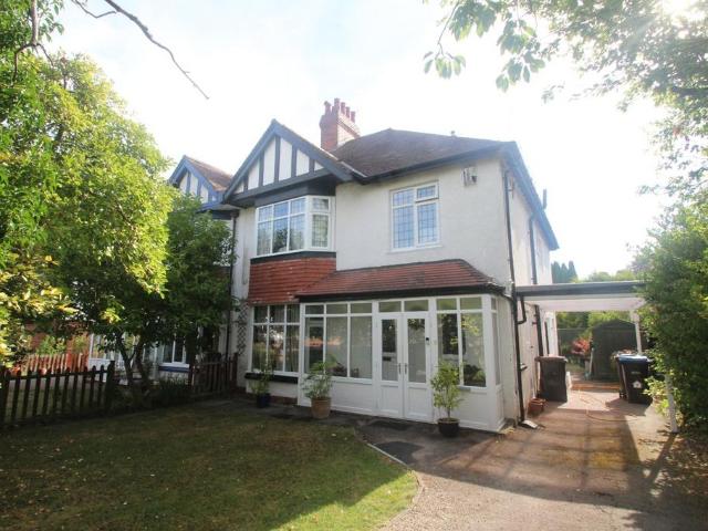 House for rent in Hookstone, Harrogate