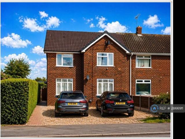 House for rent in Winshill, Beamhurst
