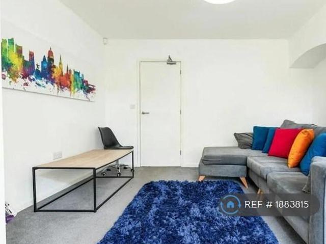 House for rent in Attenborough, East Midlands