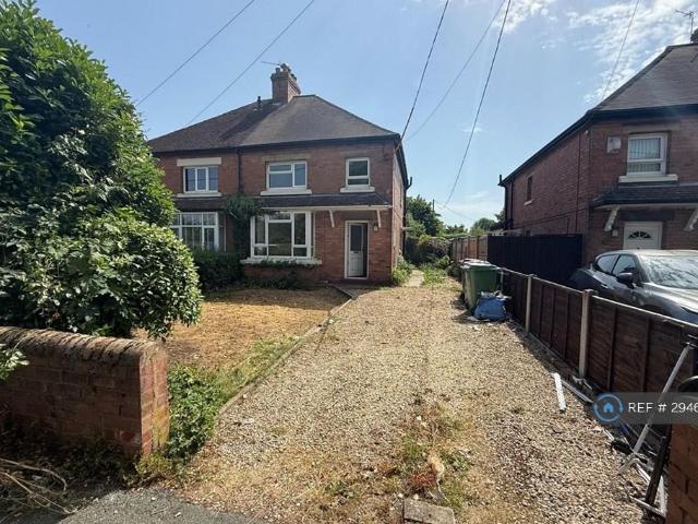 House for rent in Woodside, Telford