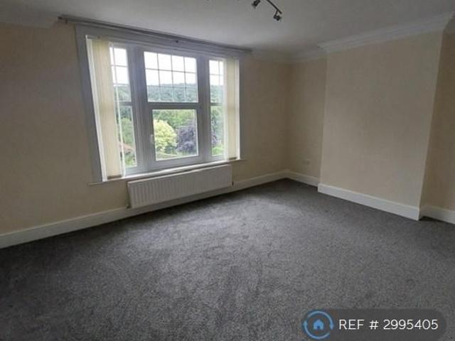 House for rent in Esh Winning