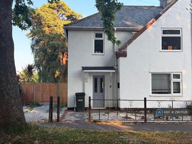 Apartment for rent in Gedling