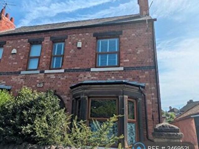 Apartment for rent in Haddon, East Midlands