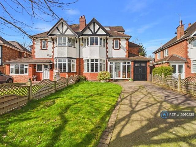 Apartment for rent in Walmley, Tyburn