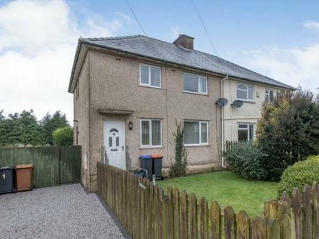 House for rent in Cumbria