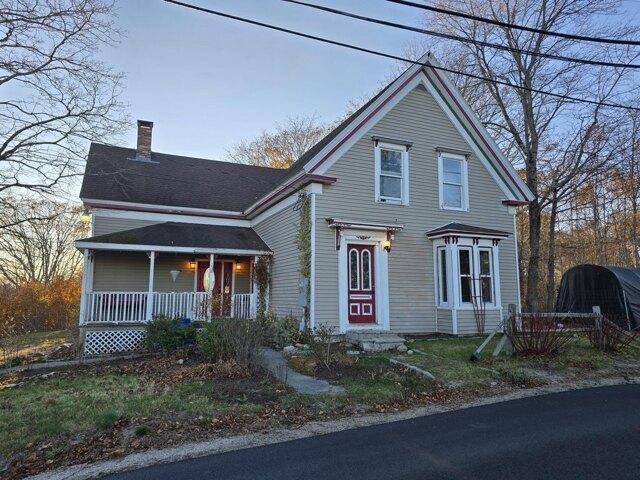 House for sale in Sullivan, Maine