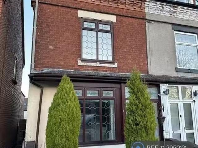 House for rent in Lower Bullingham