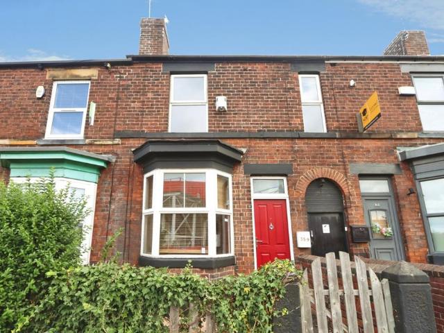House for sale in Lowfield, South Yorkshire