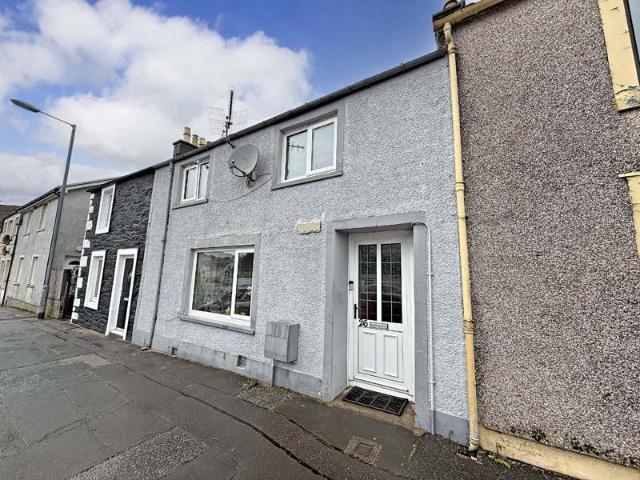 House for sale in Castle Douglas, Scotland