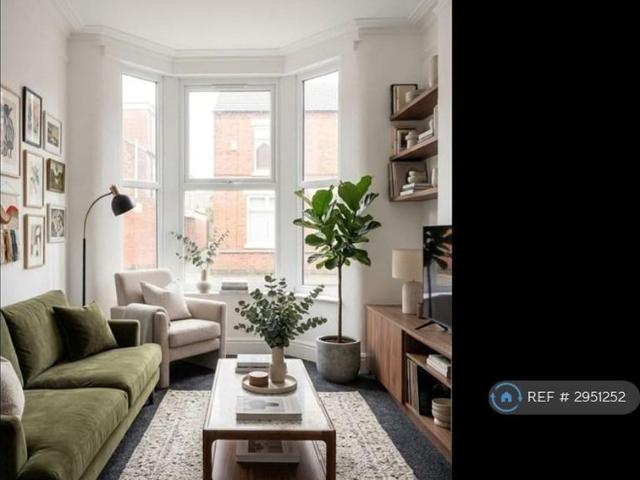 House for rent in Elm Park, Calderstones