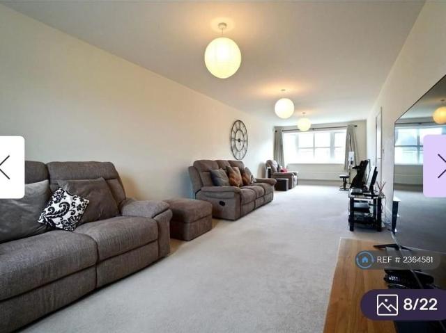 House for rent in Chelmsford, Essex