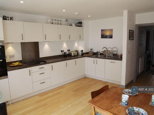 House for rent in City Centre, Feckenham