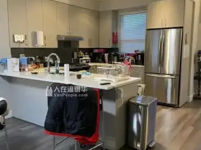 Townhouse for rent in Richmond, British Columbia